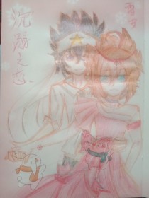 吃瓜黑料yndex